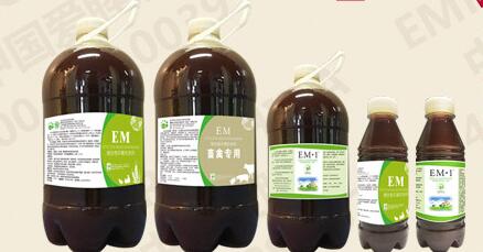 我們EM堆肥研究機構(gòu)肩負著很大的社會責任